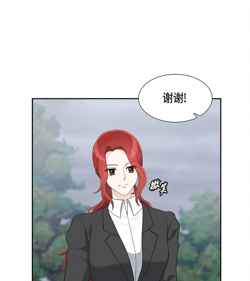 17 葬礼上可不能捣乱！21