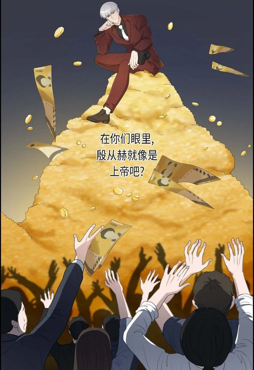29 册封典礼35