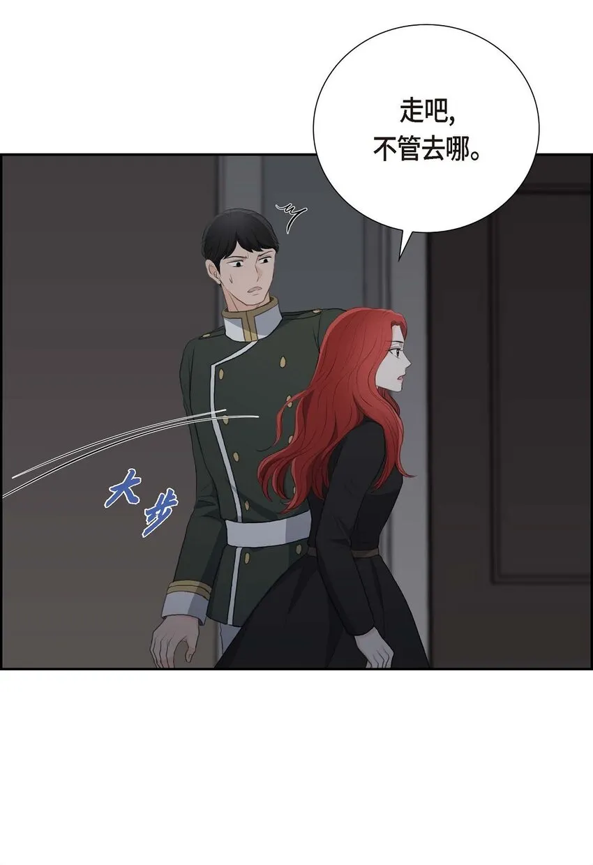 53 一个非常致命的弱点51