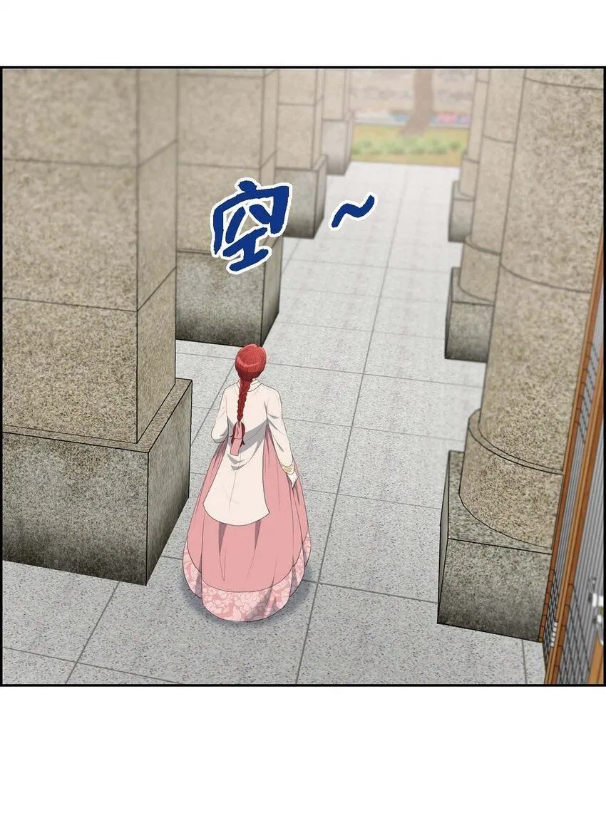 25 黄金集团8