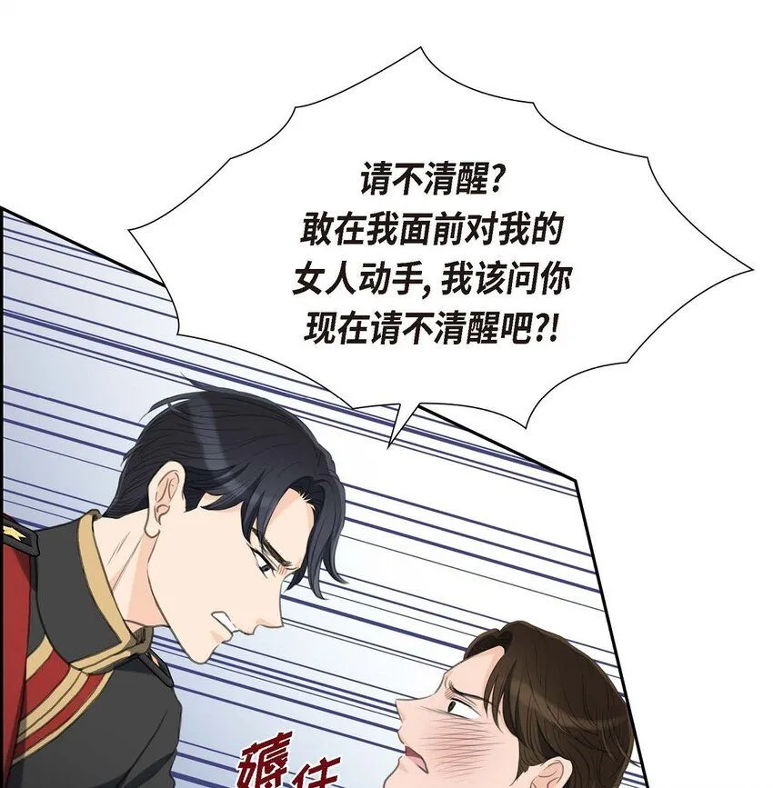 28 我不想错过这个瞬间15