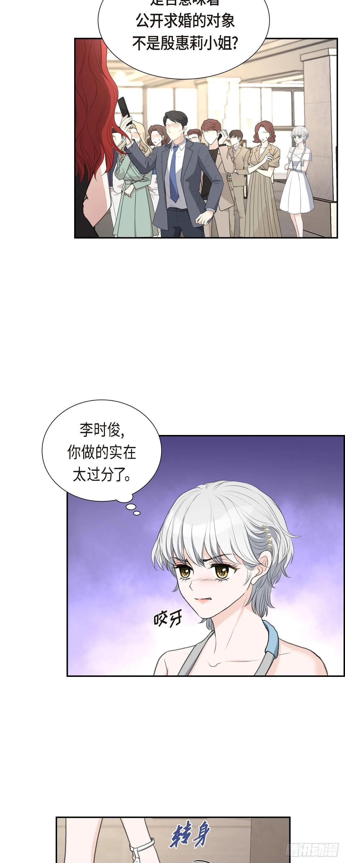 012 我这辈子最大的幸运9