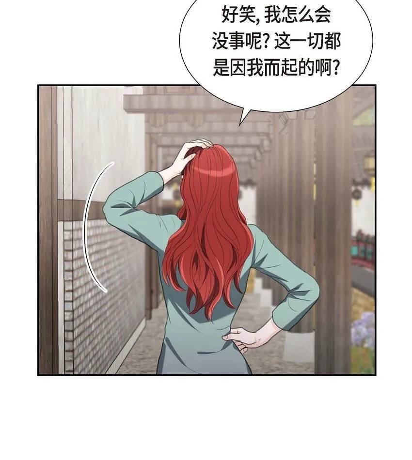 28 我不想错过这个瞬间45