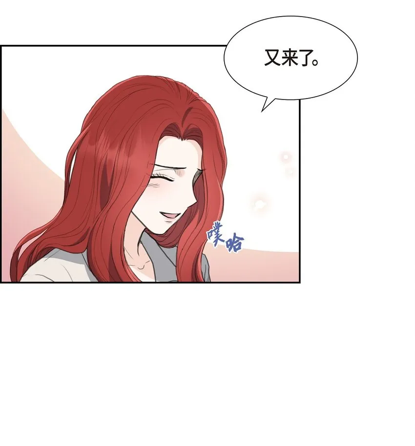 20 我来接你进宫的29
