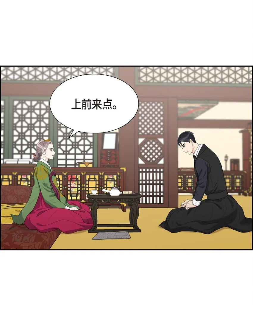 19 要记住那个位置不是你的15