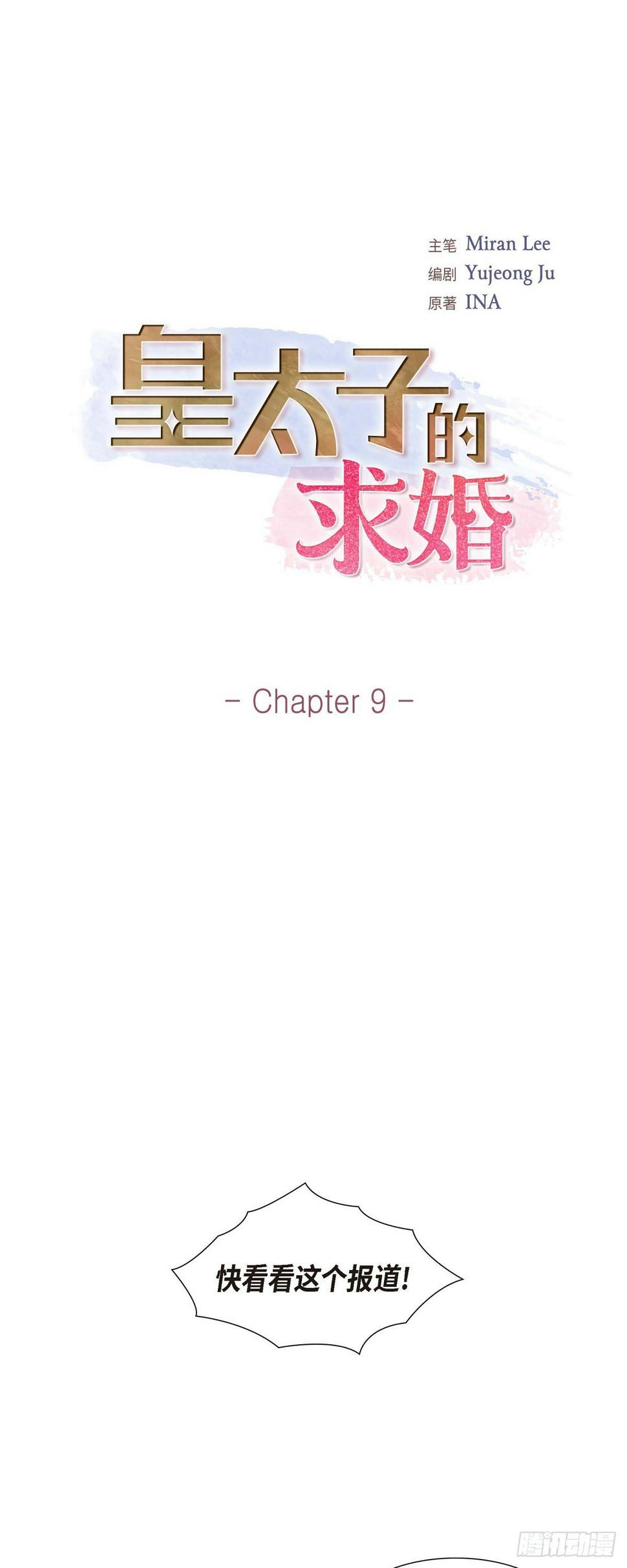 09 最清楚的是你吧0