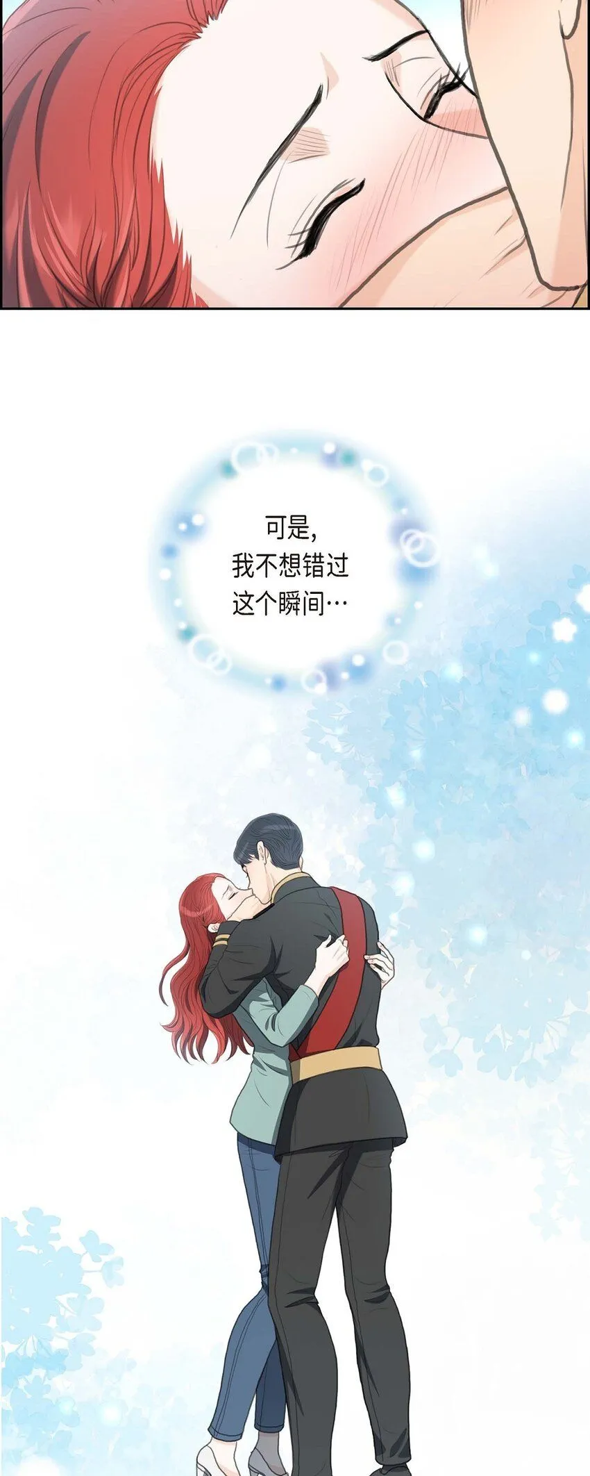 28 我不想错过这个瞬间56