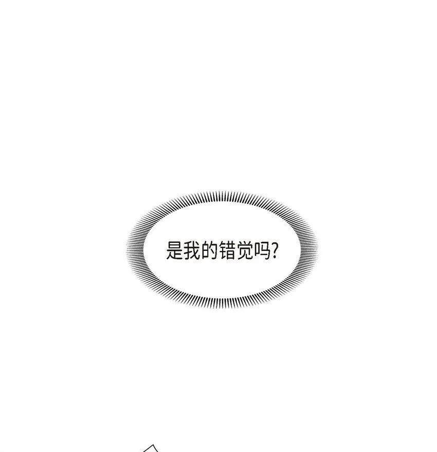 30 你今天可真帅气43