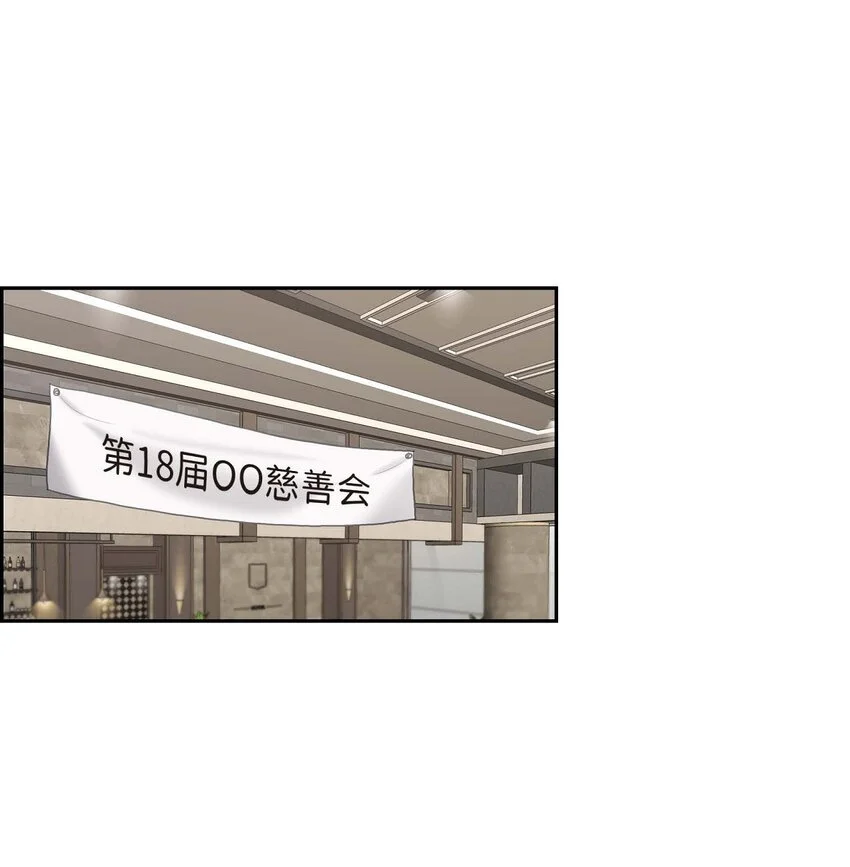 39 我绝不允许被她抢走0