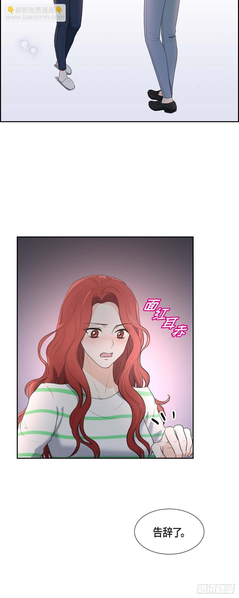 06 当天的真相6