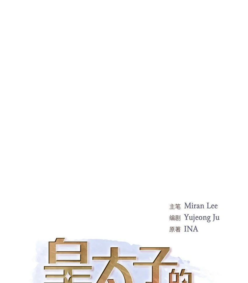 28 我不想错过这个瞬间11