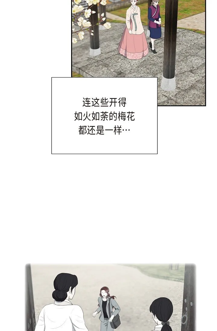 24 一丁点都不能晚到10