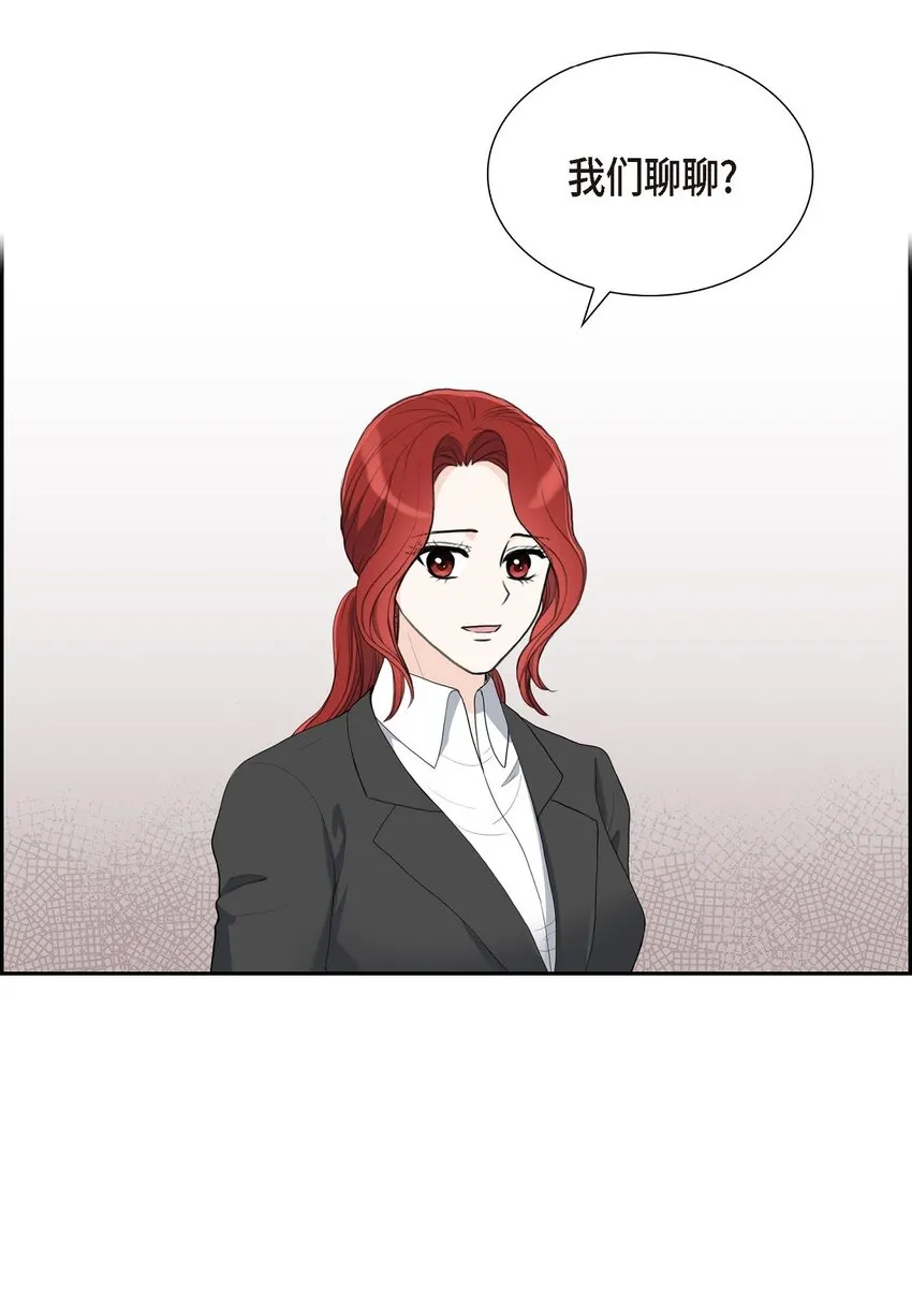 17 葬礼上可不能捣乱！17