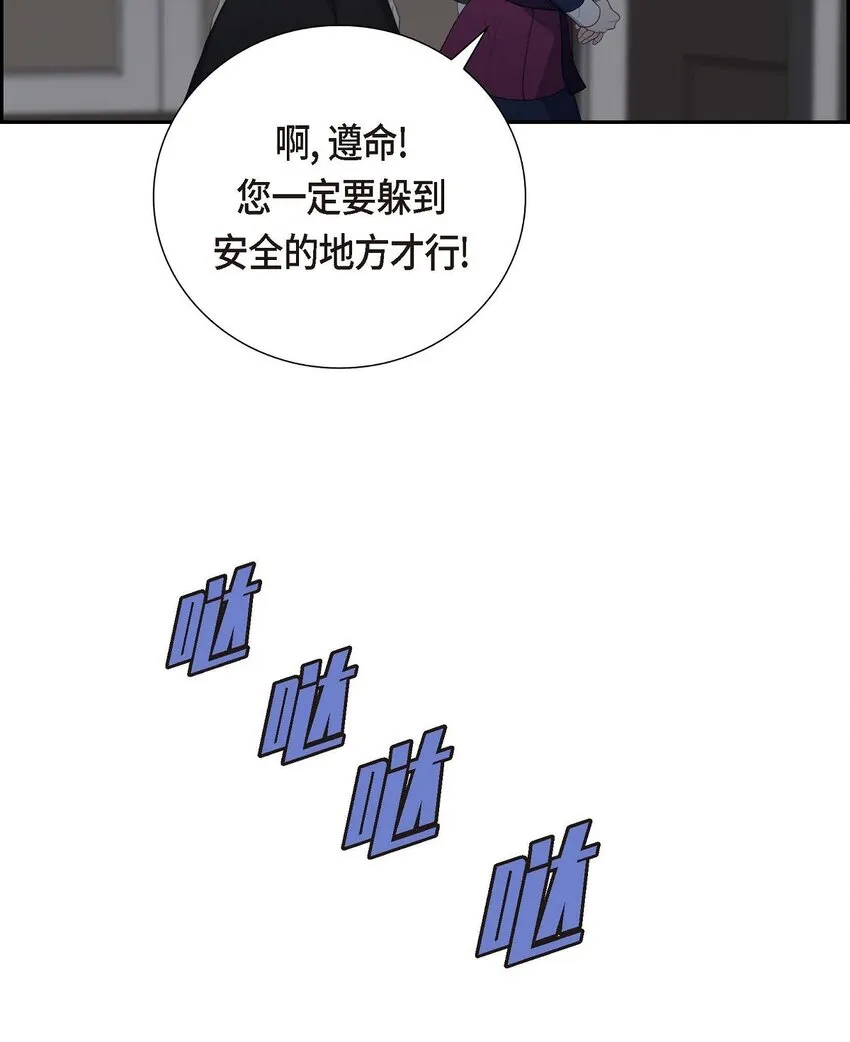 53 一个非常致命的弱点47