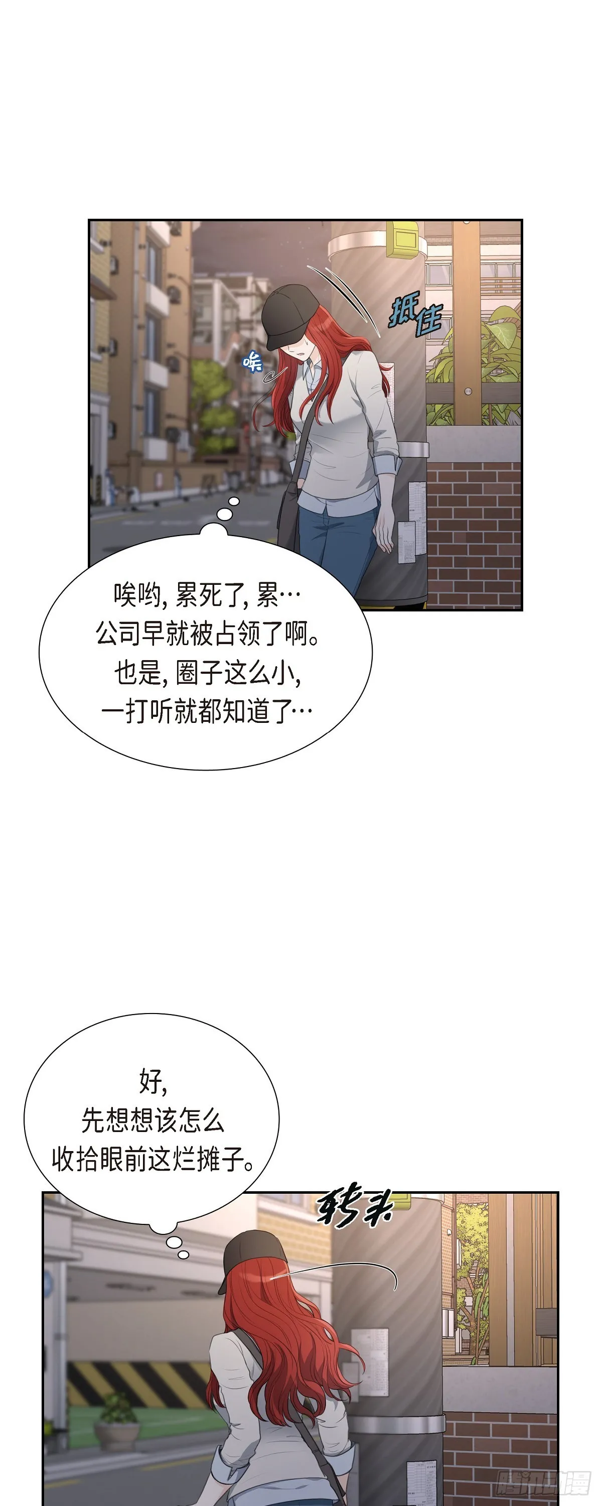 014 说不定我们还曾经见过14