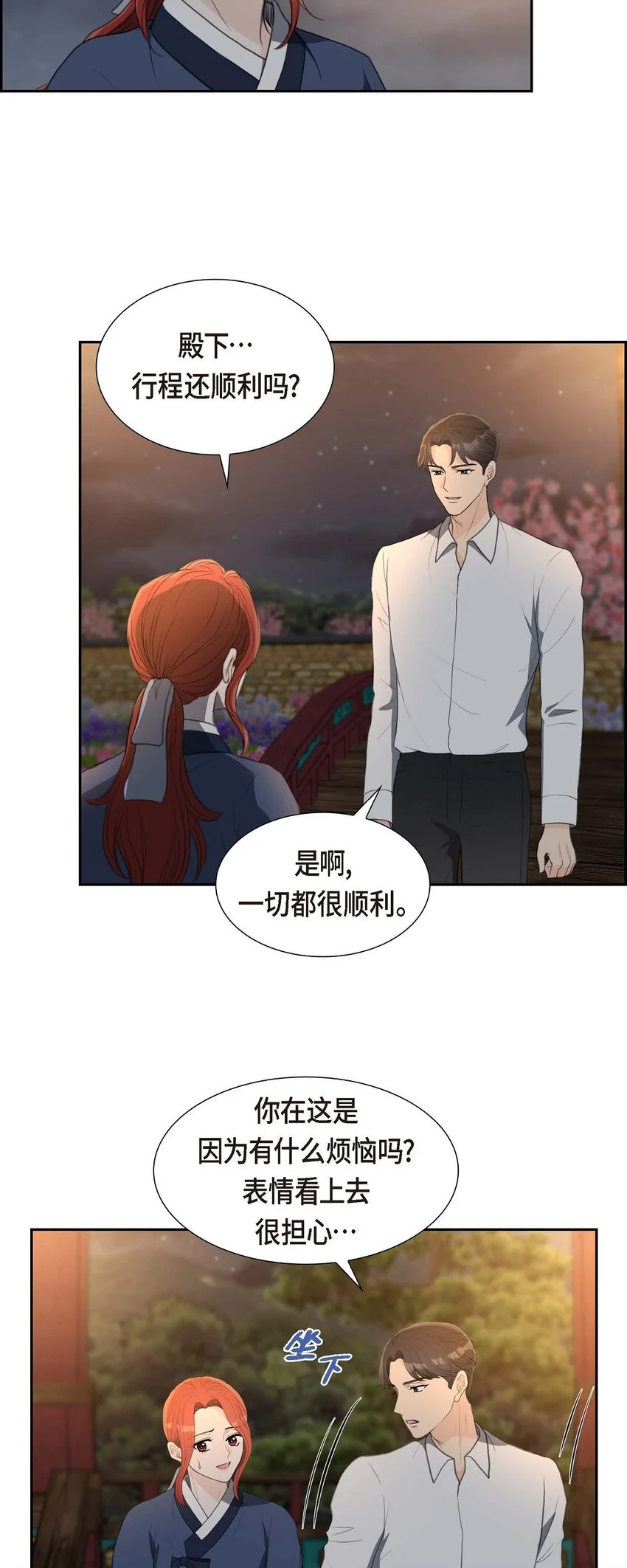 39 我绝不允许被她抢走38