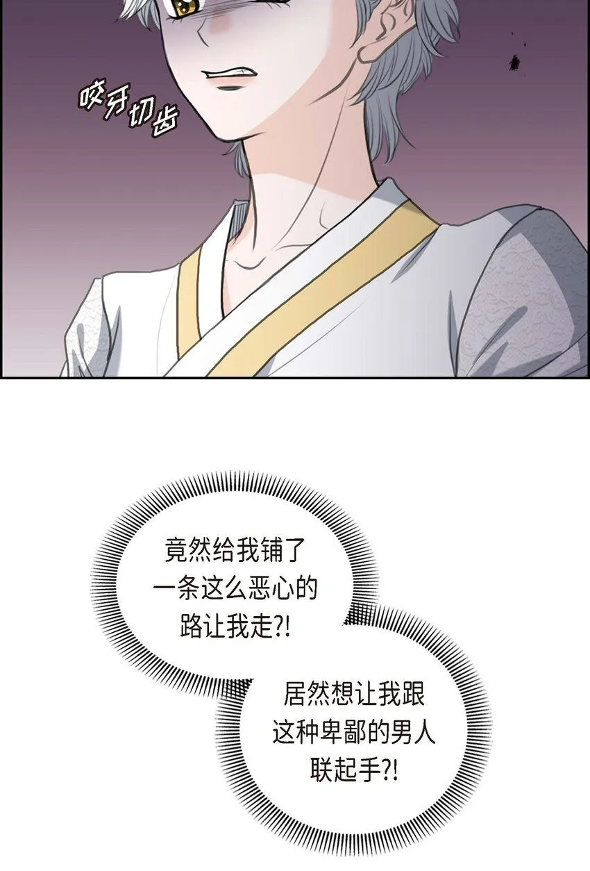 25 黄金集团55