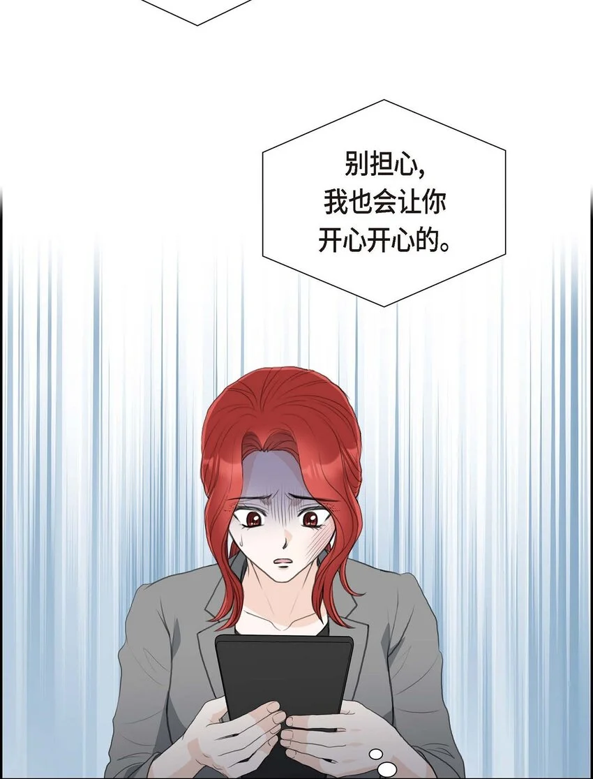 50 谋陷40