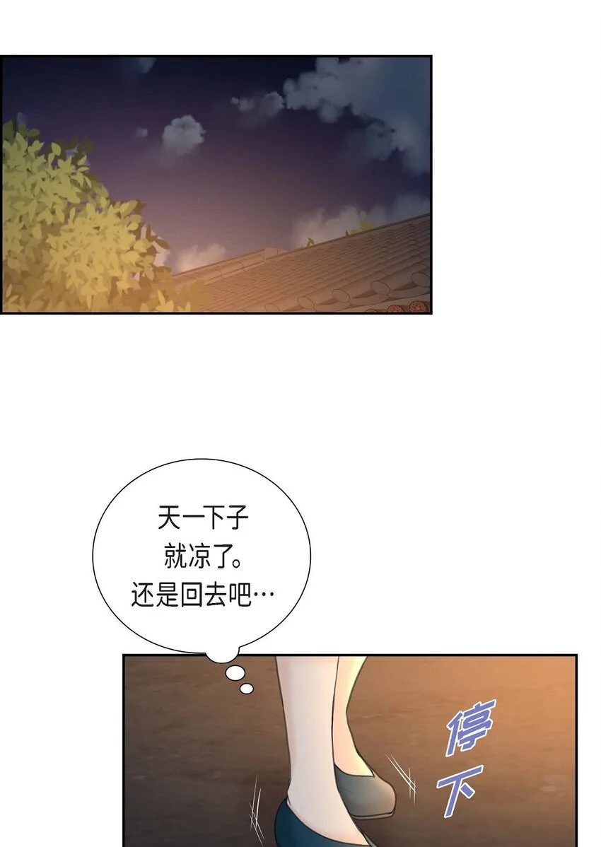 42 原来这就是噩梦的原因21