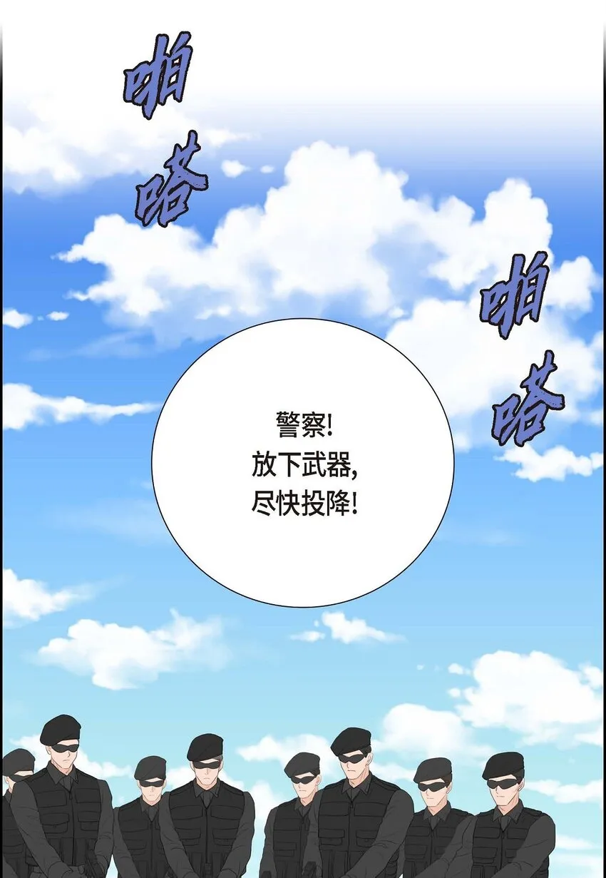 52 暗杀王世子的计划50