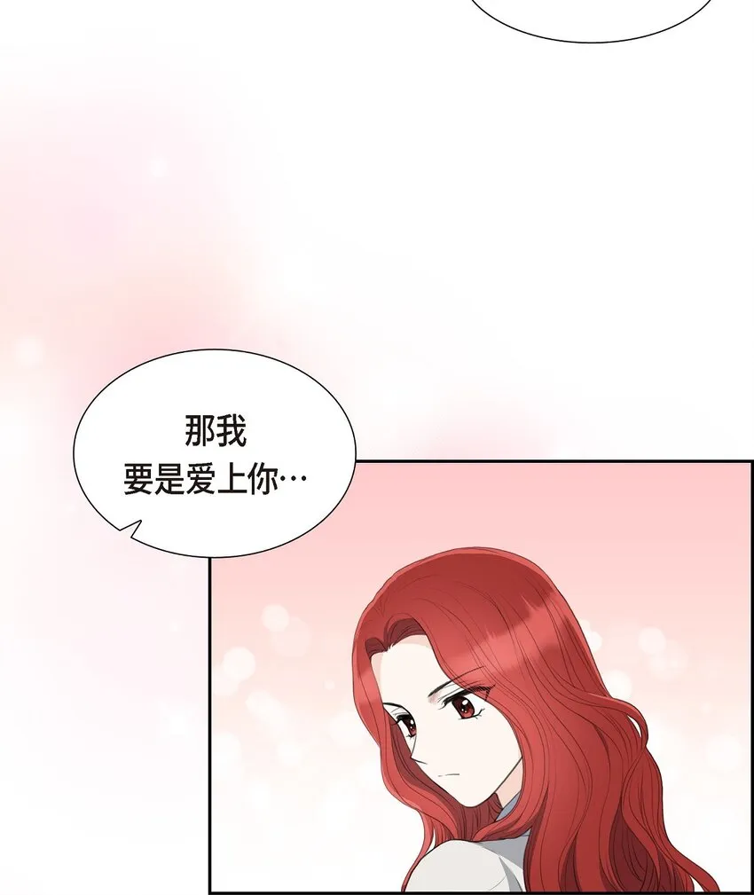 15 借宿一宿17
