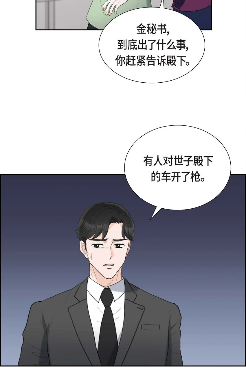 44 风灯节34