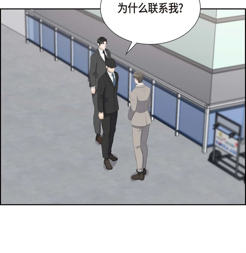 47 先太子的遗志24