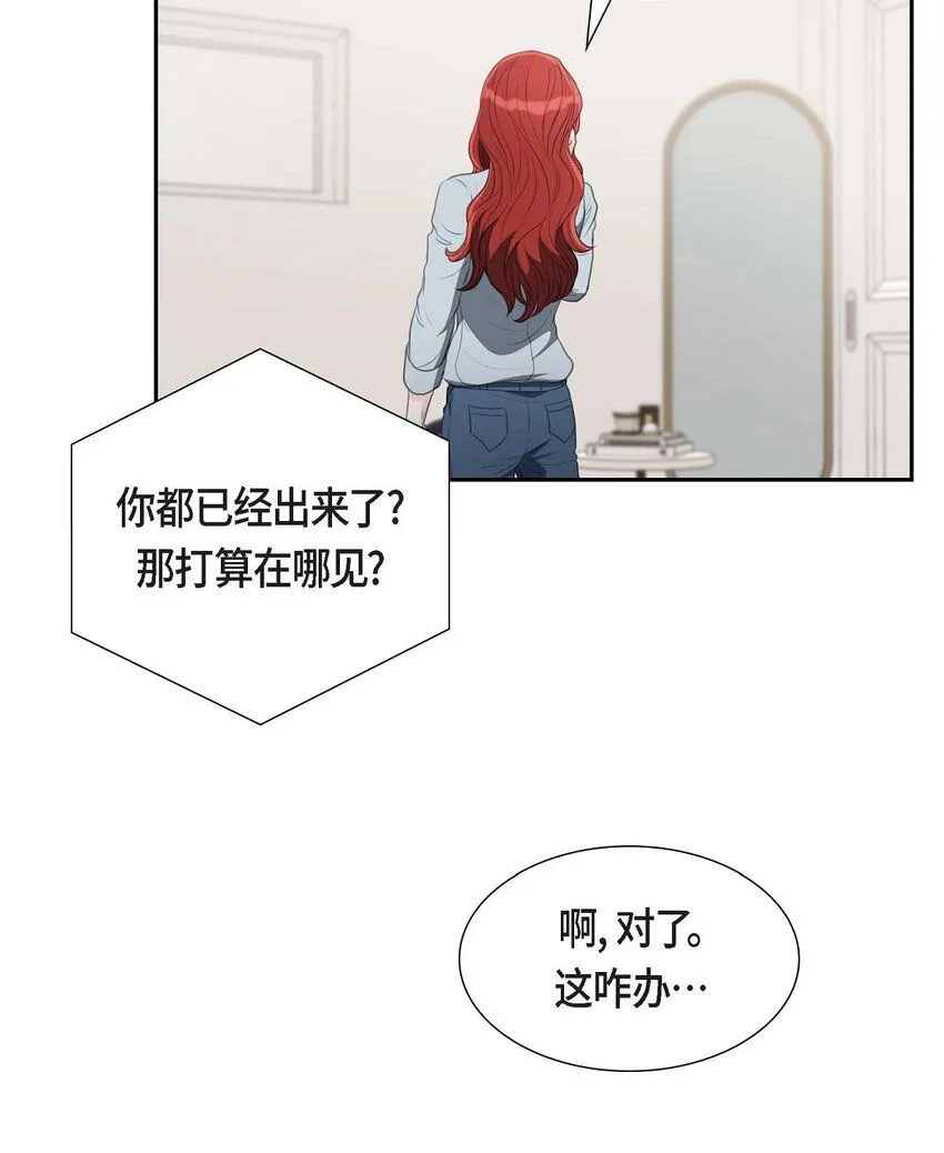 32 今天就一醉方休25