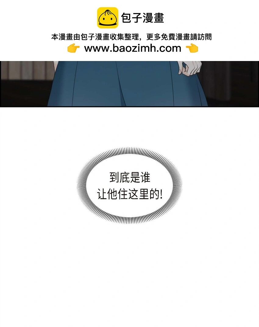 42 原来这就是噩梦的原因55