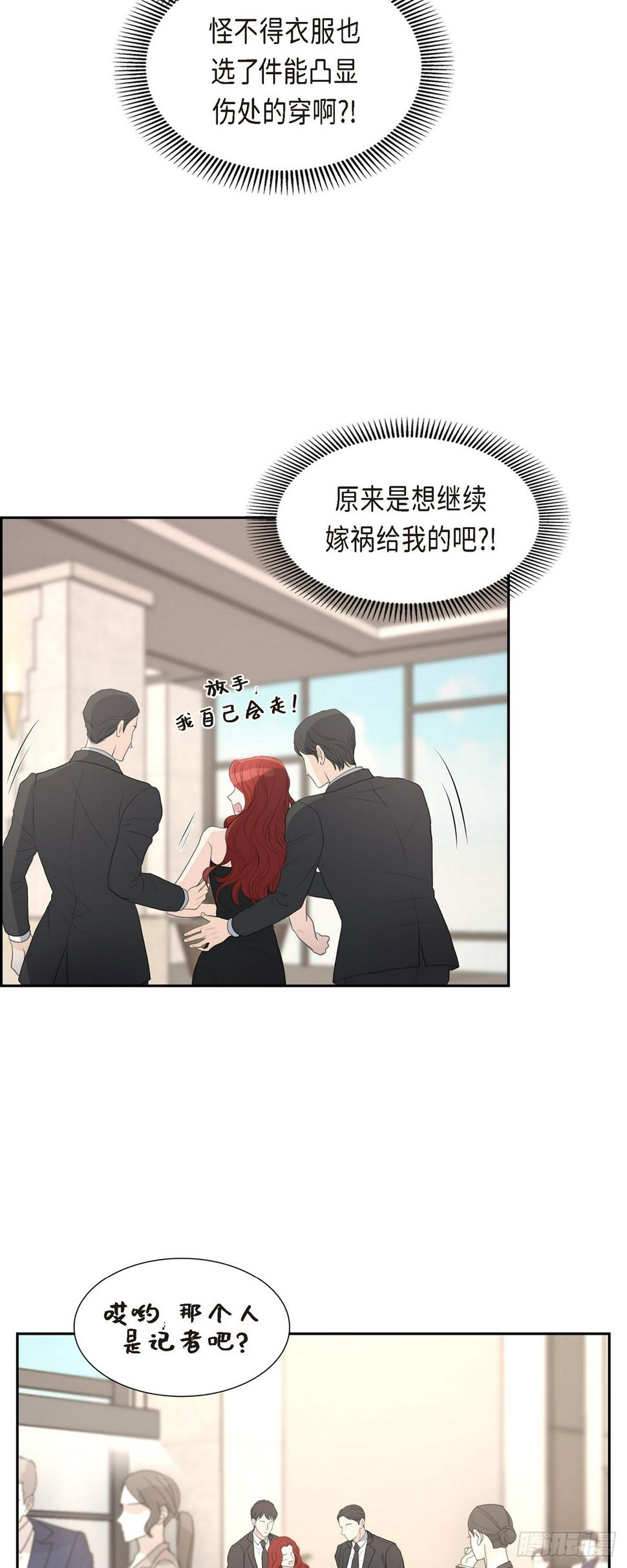 011 借给我一次25