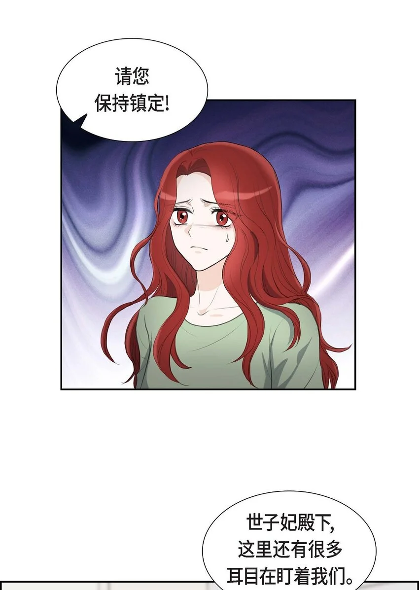 44 风灯节46