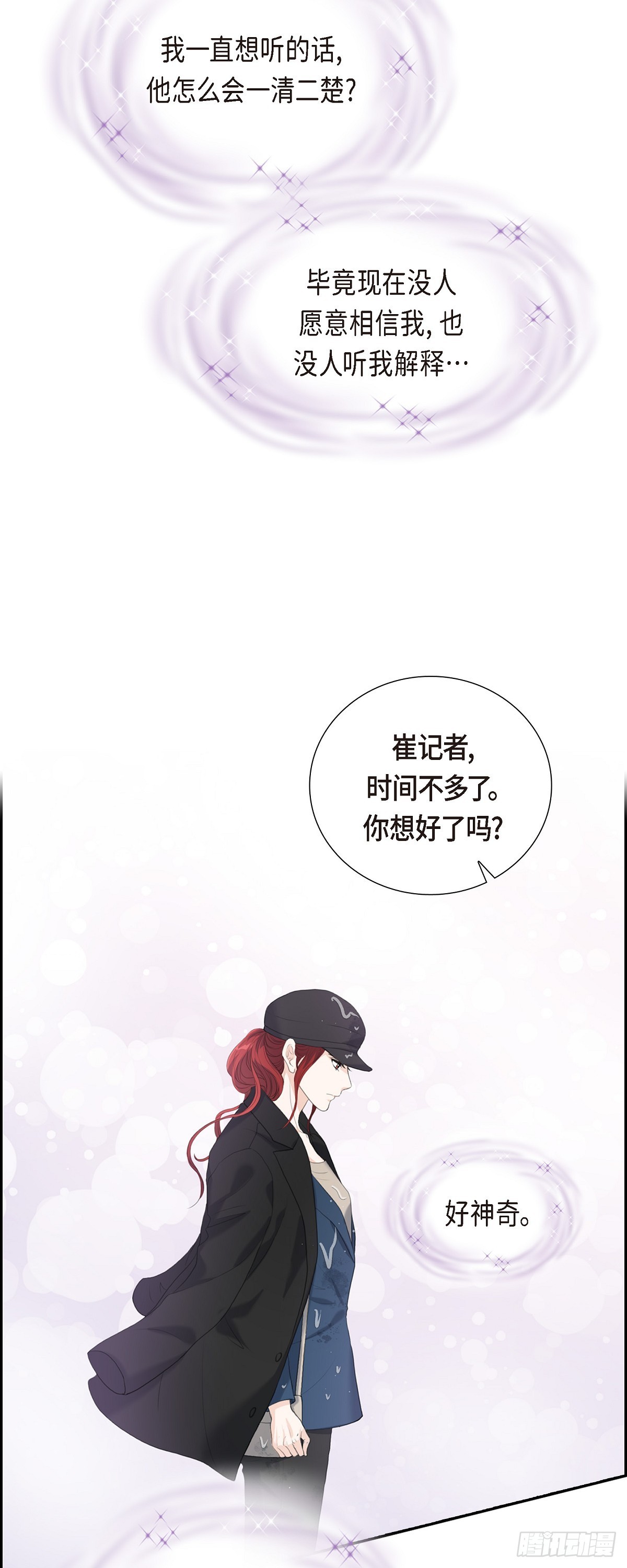 010 这副鬼样子33