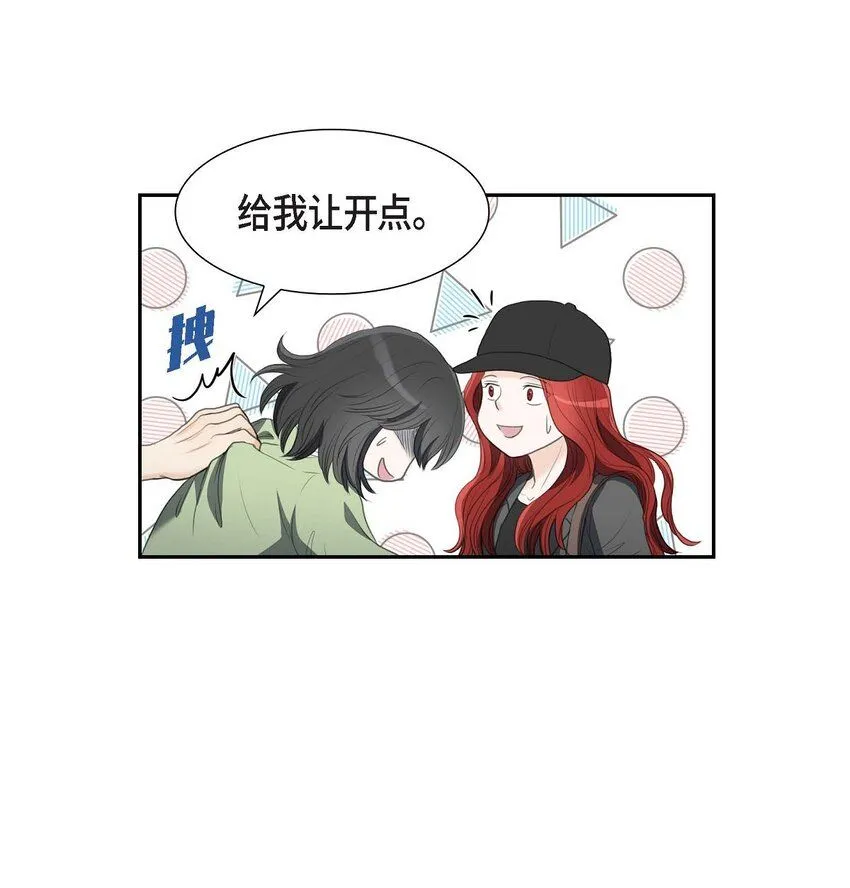 32 今天就一醉方休35