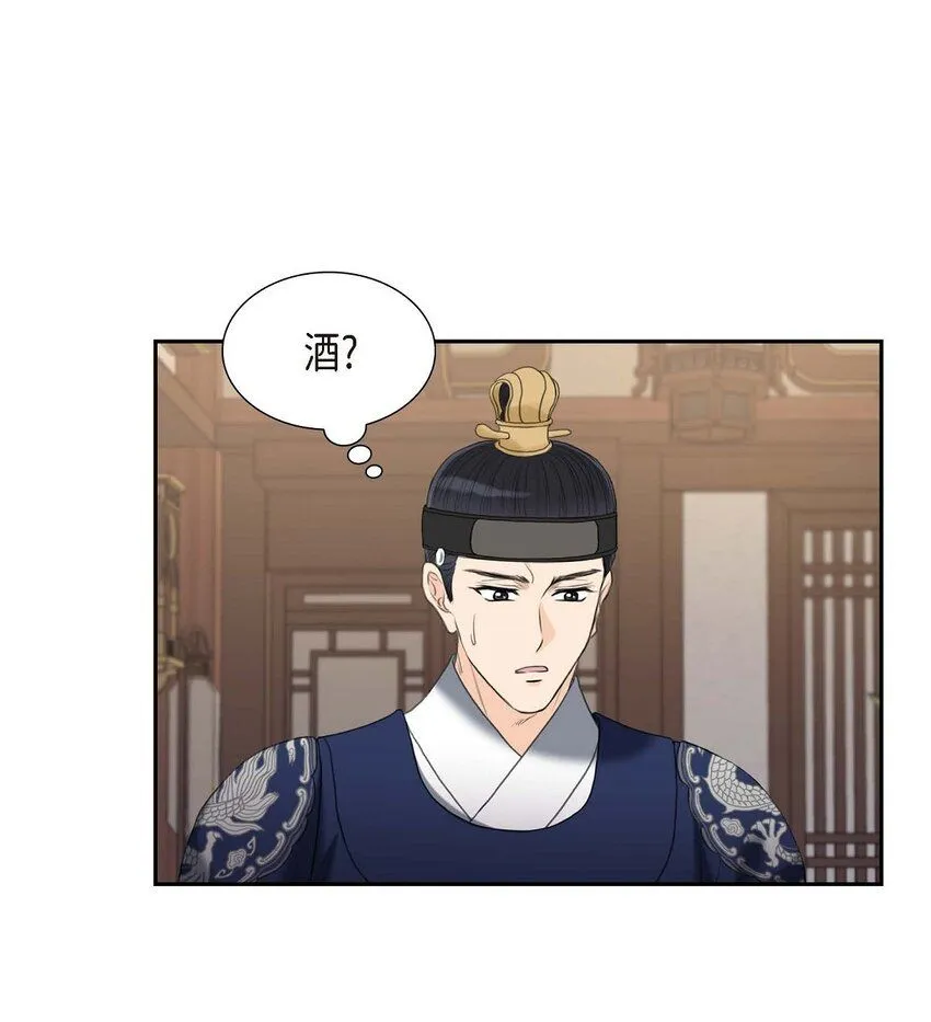 31 我经常做噩梦24
