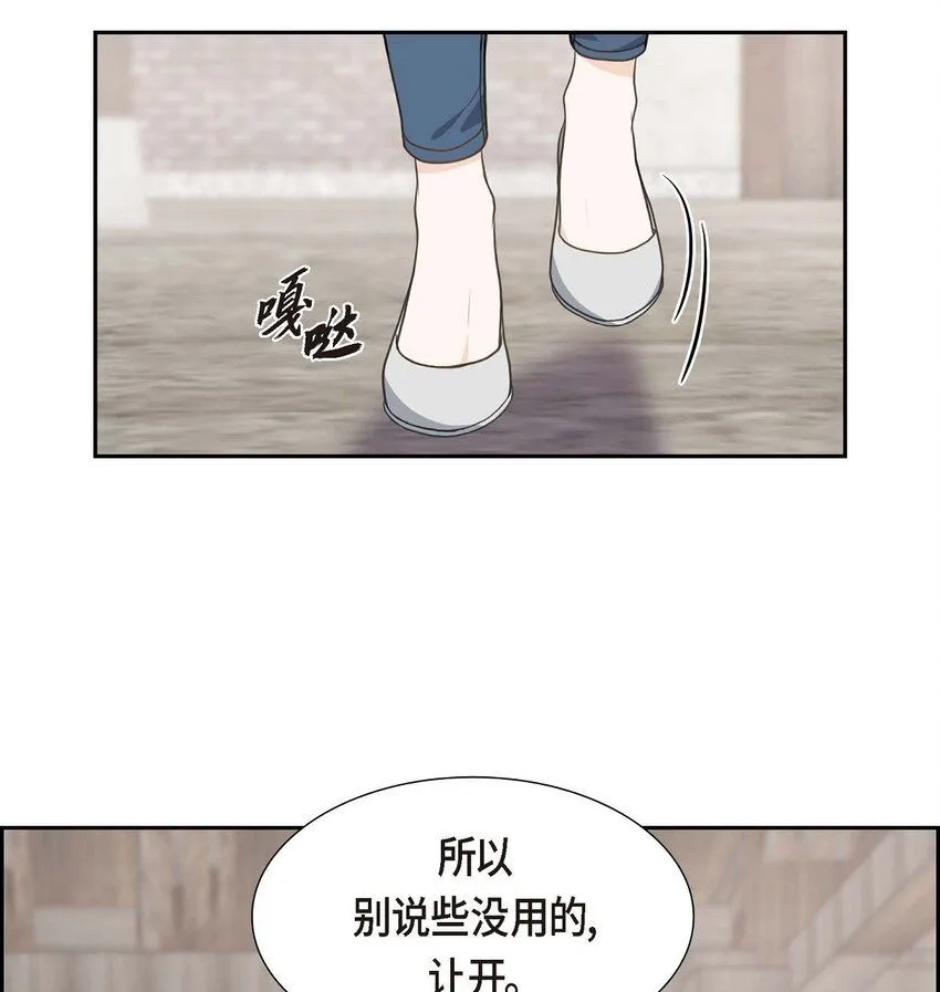 27 和我重新开始吧37