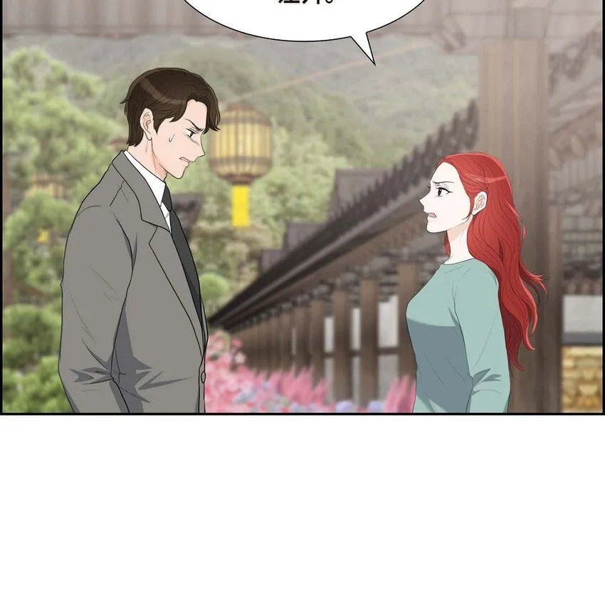 27 和我重新开始吧38