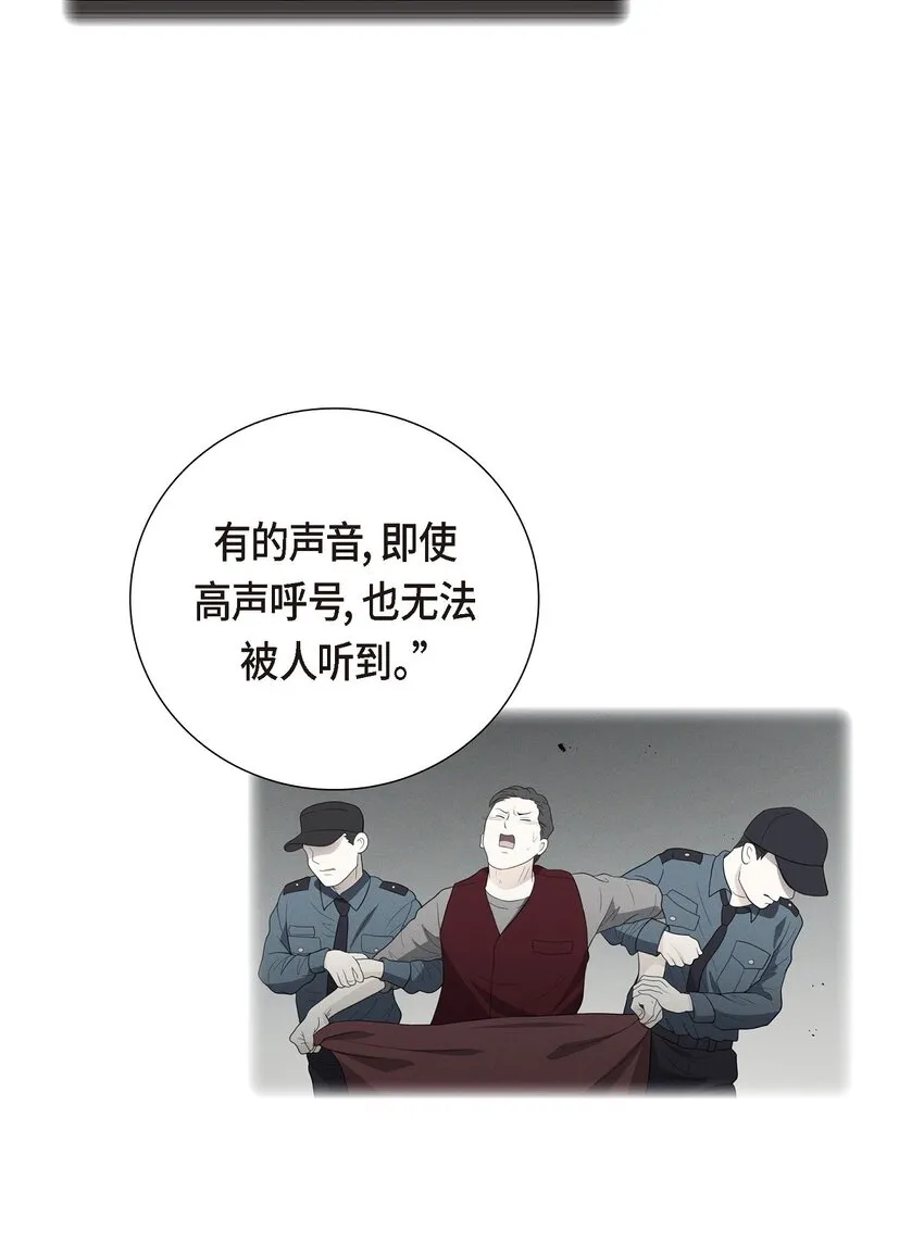 18 我们续约结婚吧17