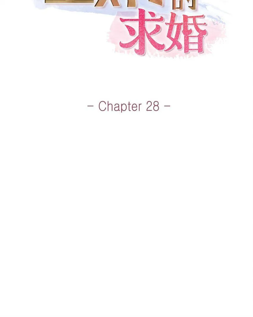 28 我不想错过这个瞬间12