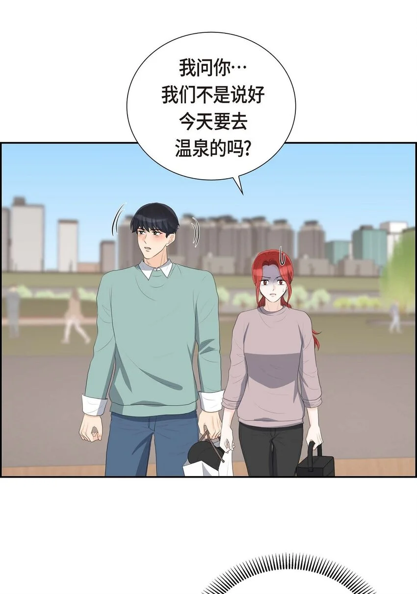 46 我一定会让她幸福的36