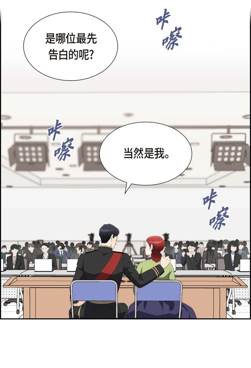 39 我绝不允许被她抢走52