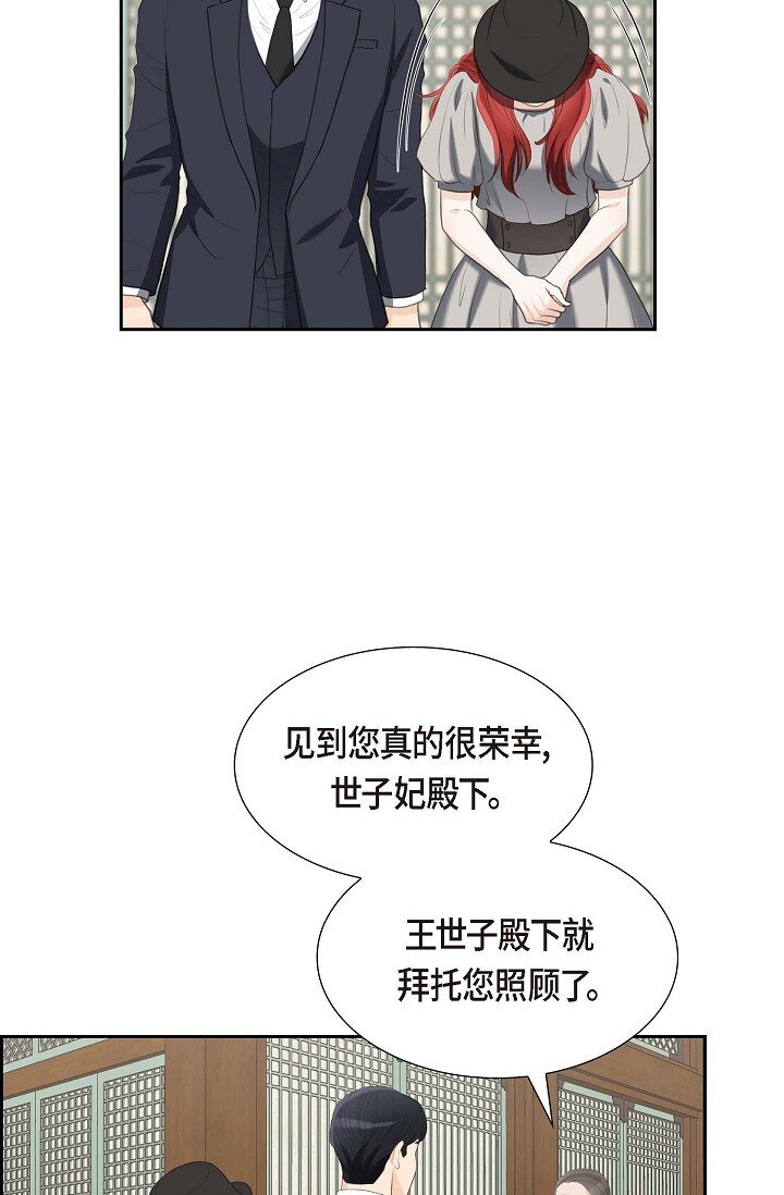 35 差点就被探出契约婚姻了64