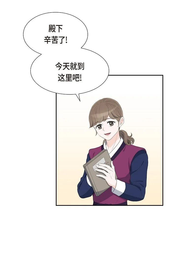 21 晚宴31