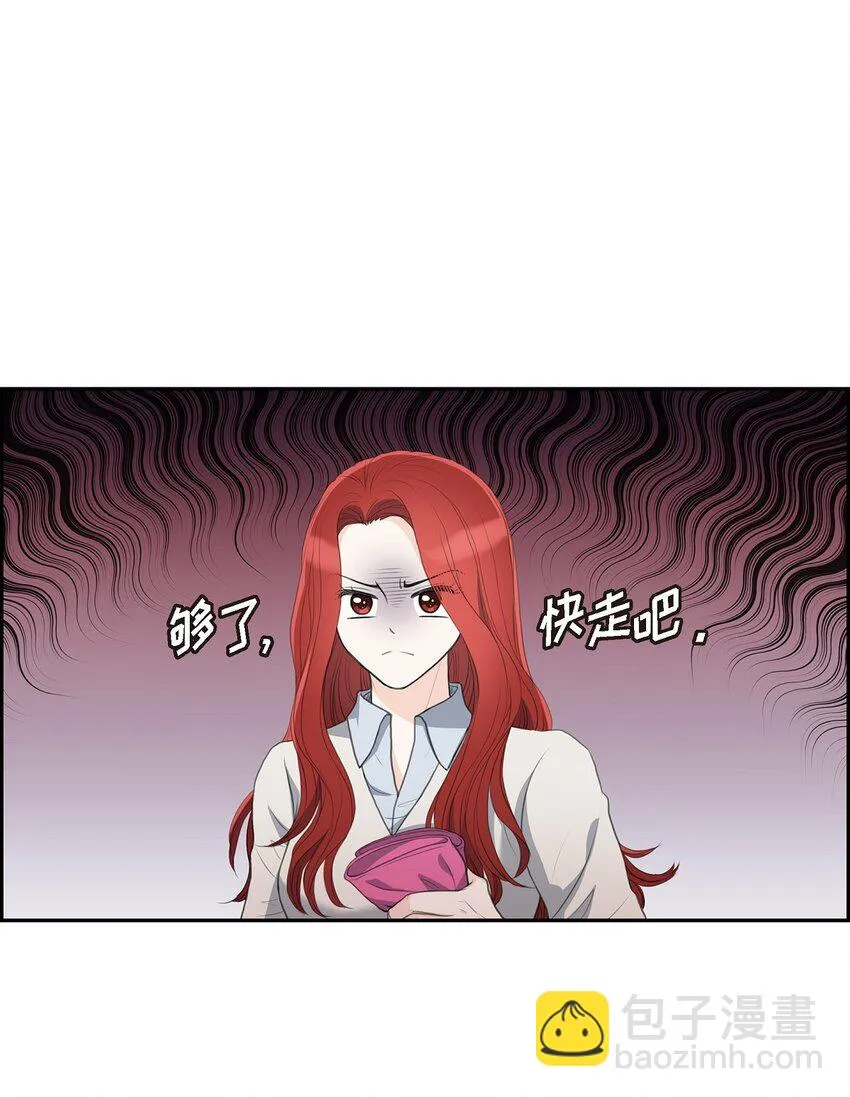 15 借宿一宿37