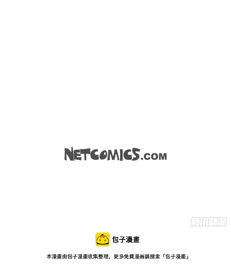 03 我实在没办法容忍42