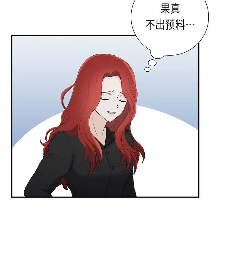 53 一个非常致命的弱点50