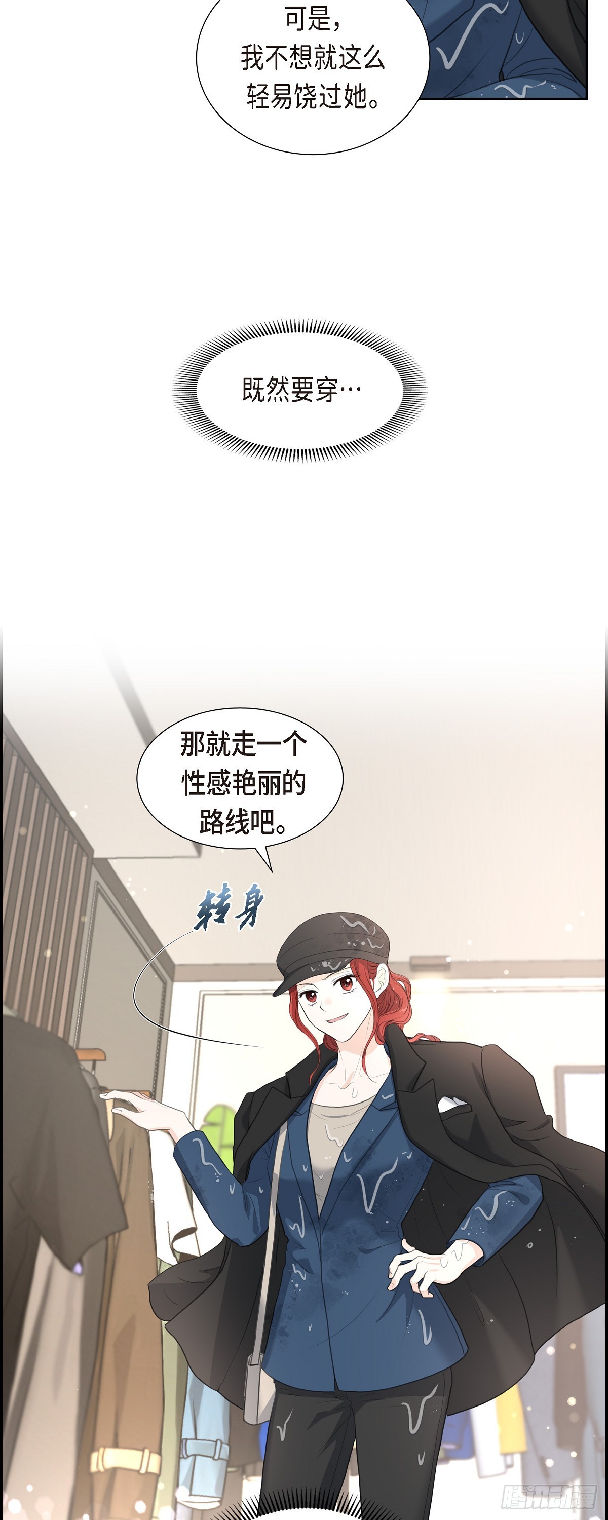 010 这副鬼样子37