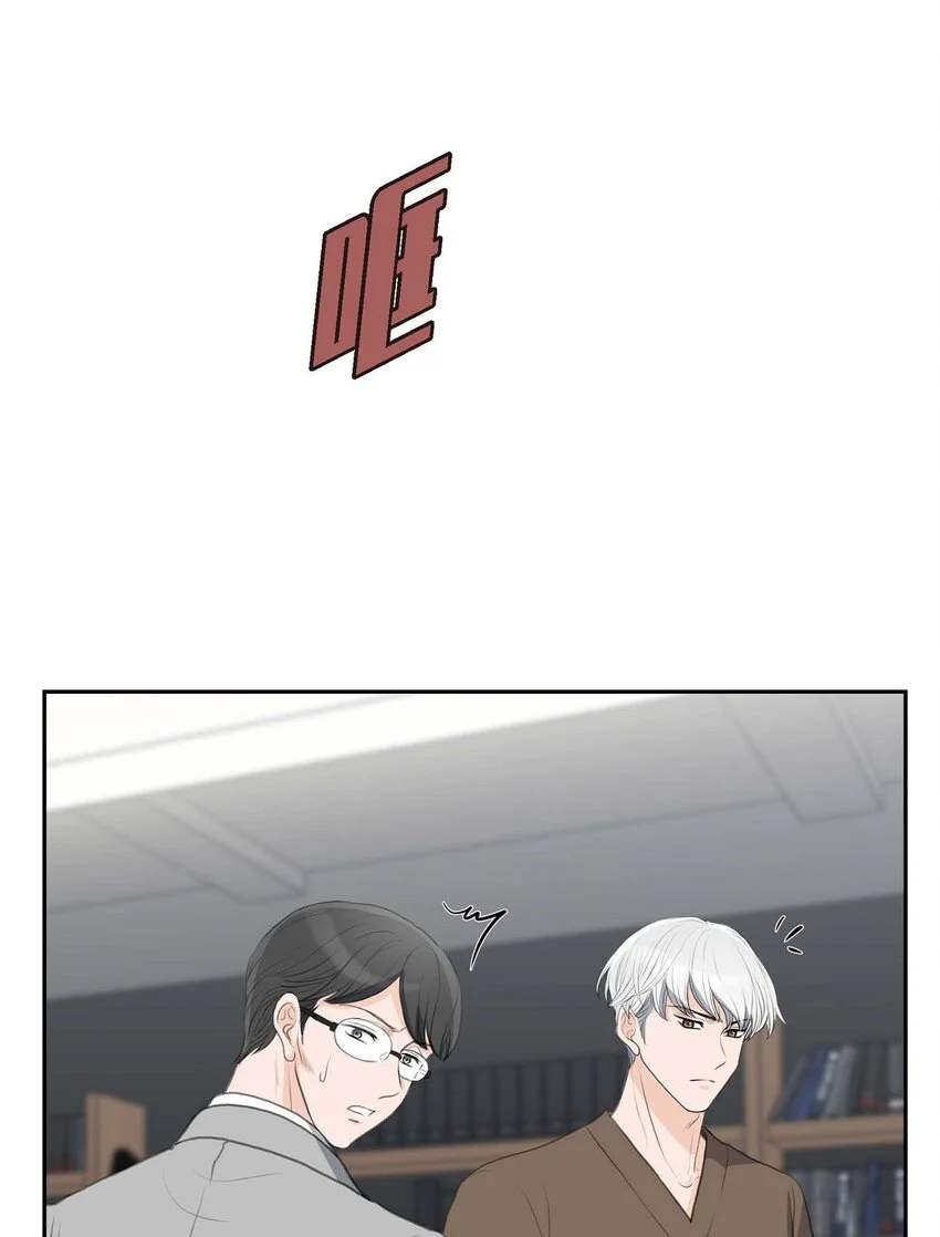 51 你非得这么惹我33