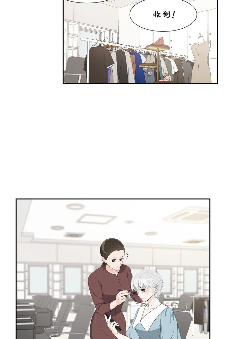 23 背信弃义1