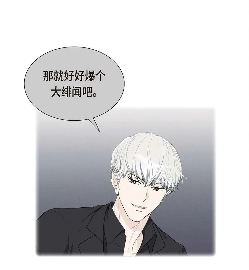 25 黄金集团48