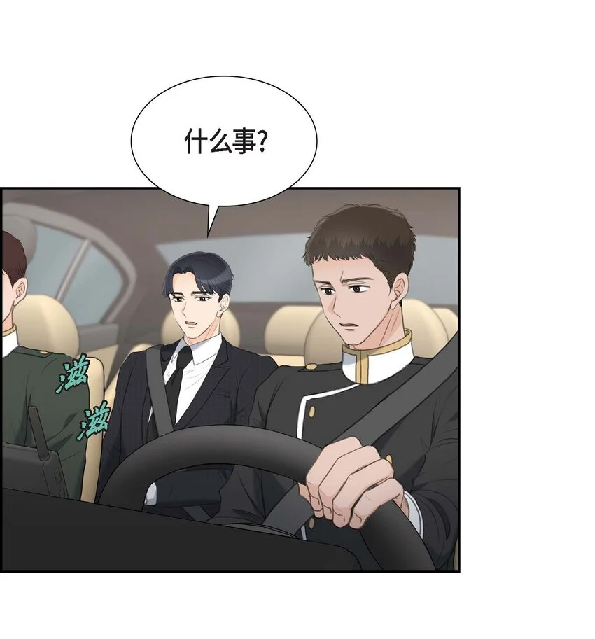 44 风灯节38